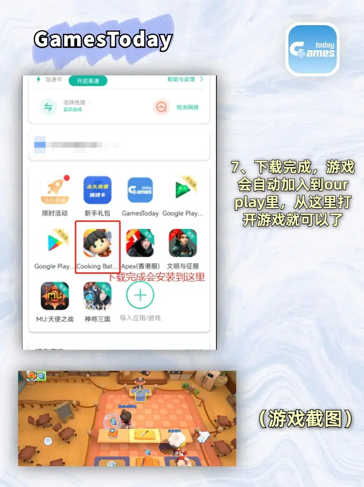 769t∨青橙app截图4